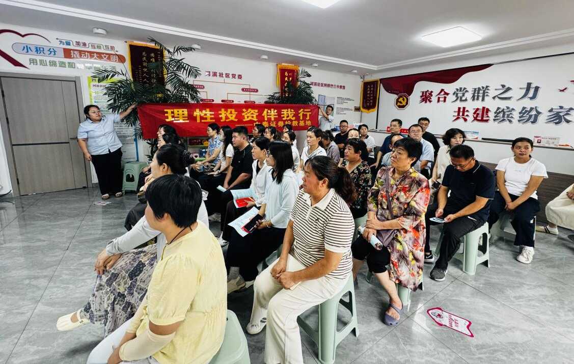 mg冰球突破(中国游)官方网站