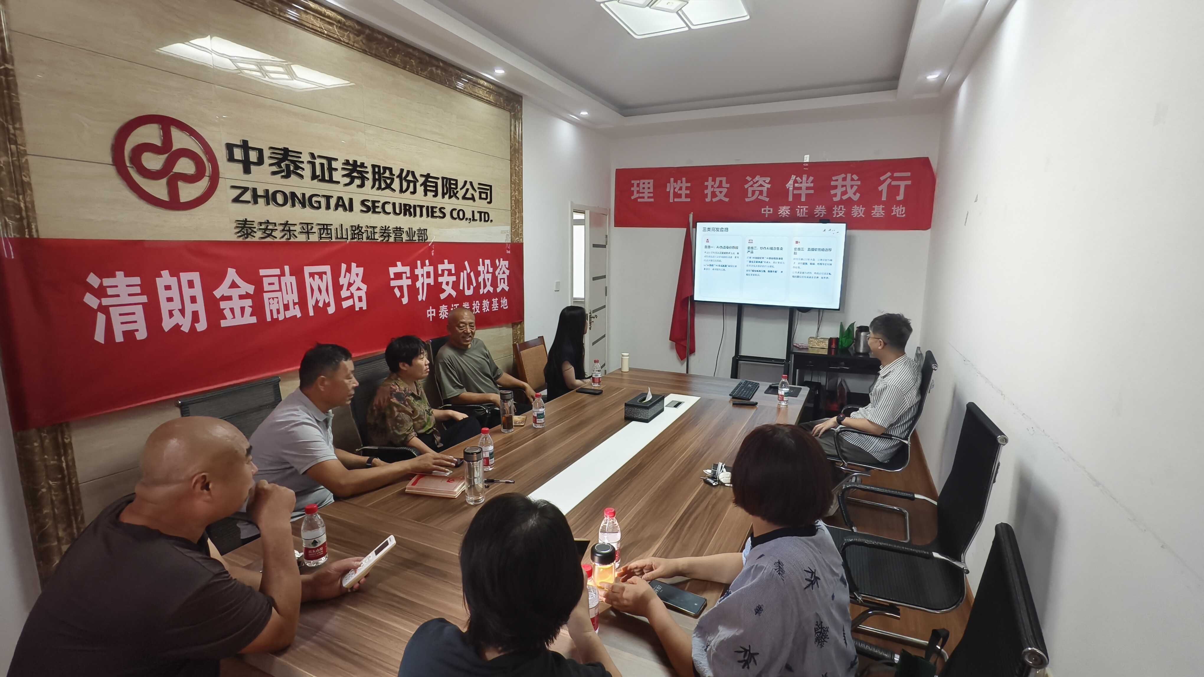 mg冰球突破(中国游)官方网站