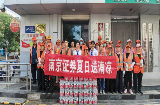 mg冰球突破(中国游)官方网站
