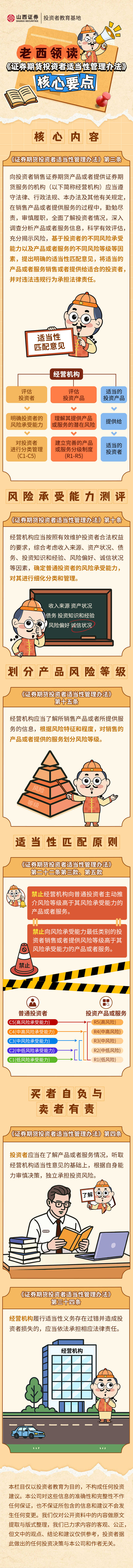 mg冰球突破(中国游)官方网站