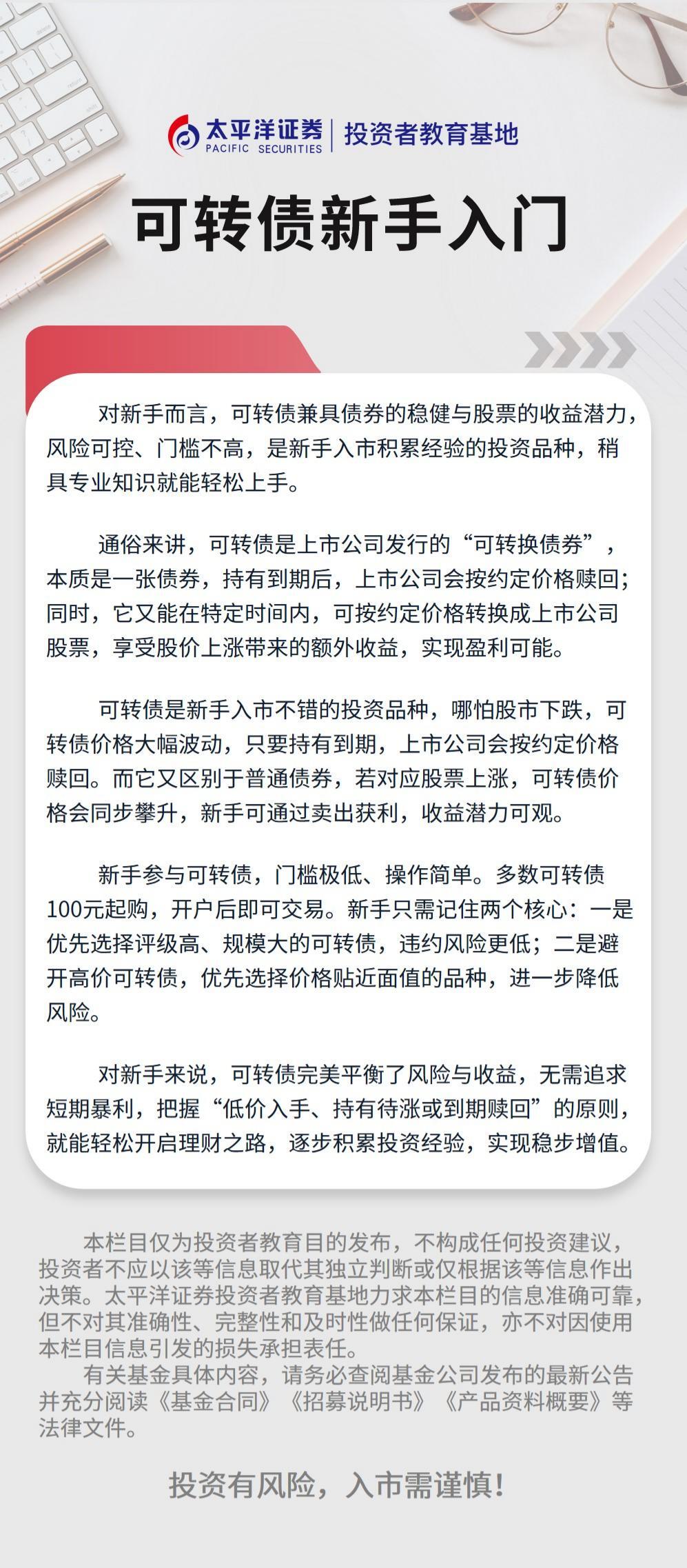 mg冰球突破(中国游)官方网站