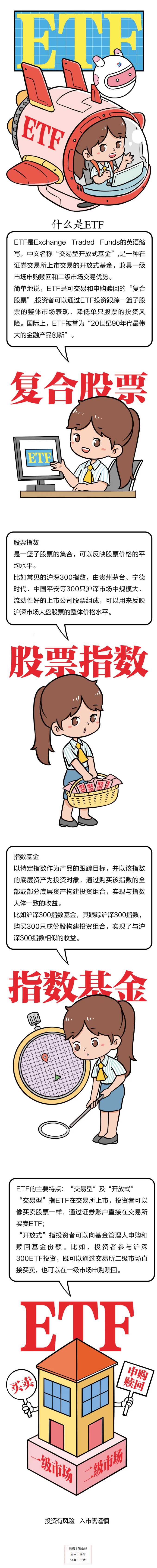 mg冰球突破(中国游)官方网站