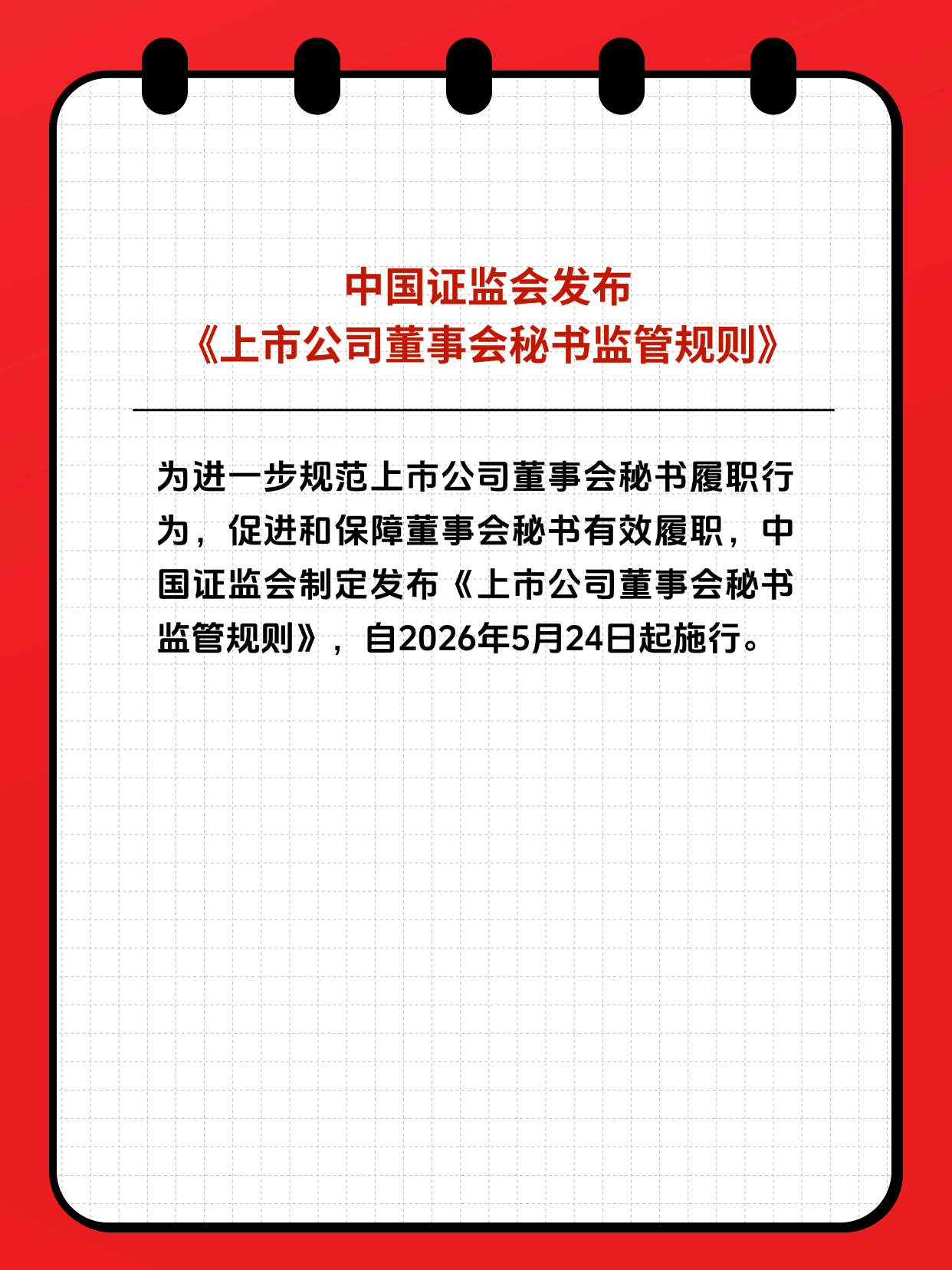 mg冰球突破(中国游)官方网站