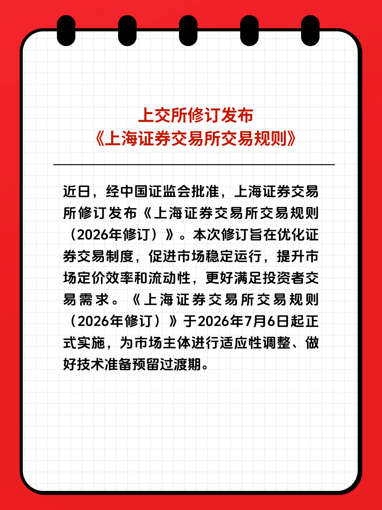 mg冰球突破(中国游)官方网站
