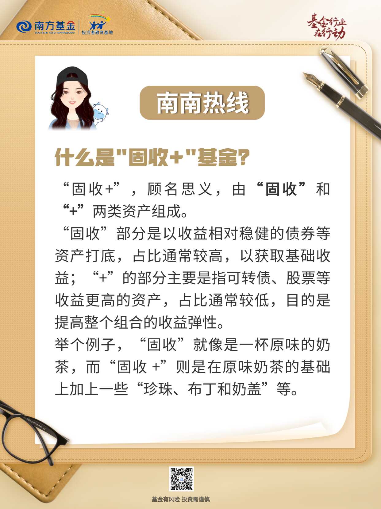 mg冰球突破(中国游)官方网站