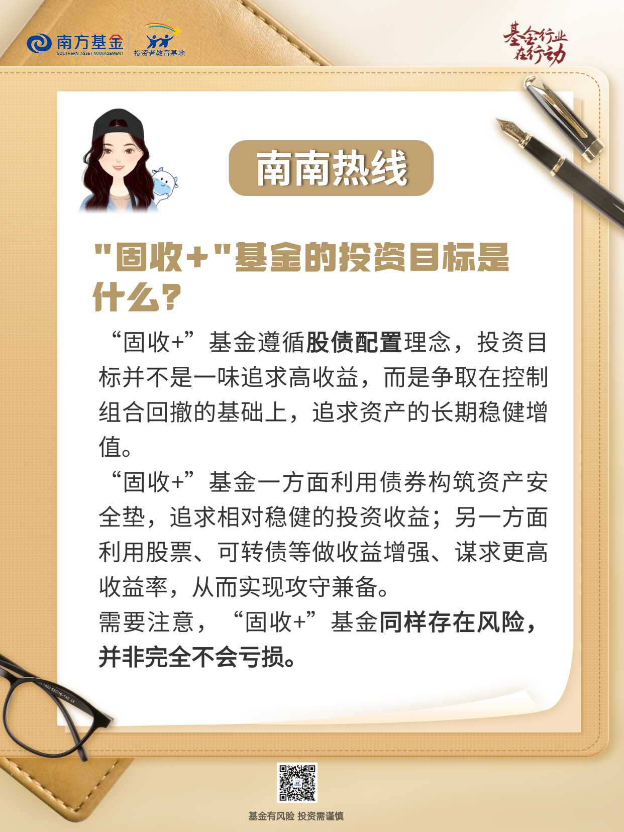 mg冰球突破(中国游)官方网站