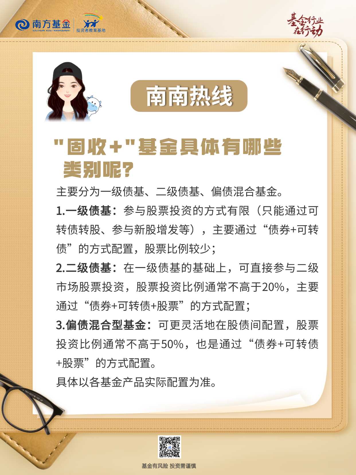 mg冰球突破(中国游)官方网站
