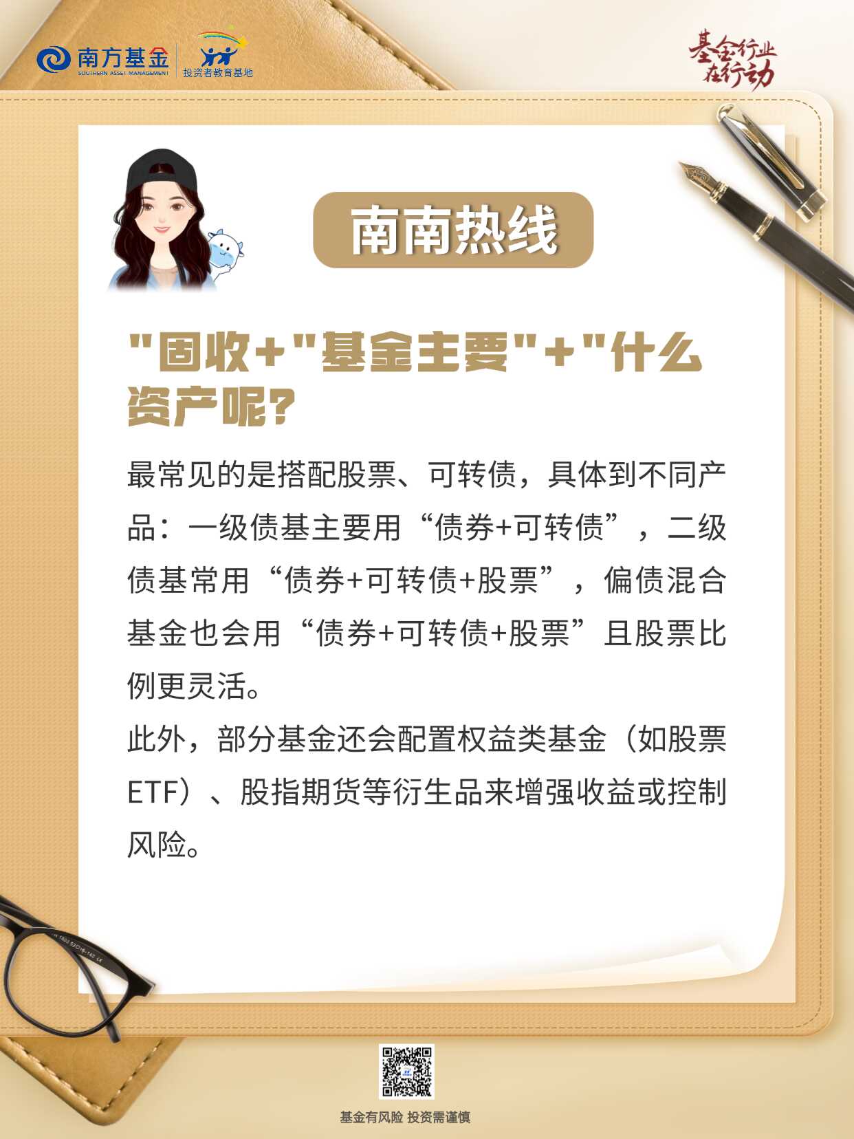 mg冰球突破(中国游)官方网站
