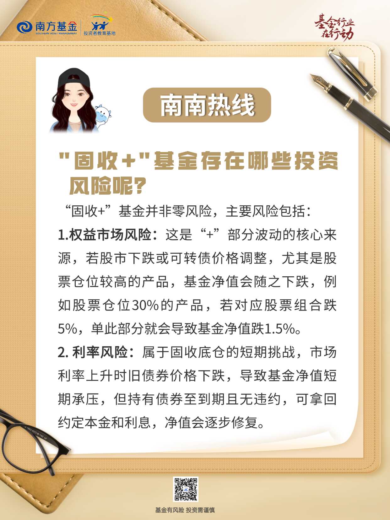 mg冰球突破(中国游)官方网站
