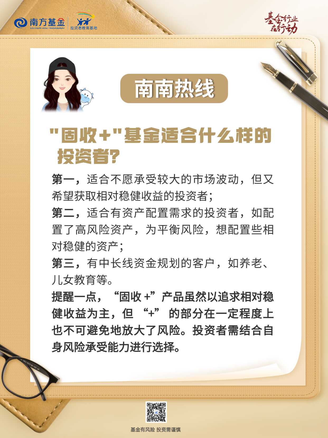mg冰球突破(中国游)官方网站
