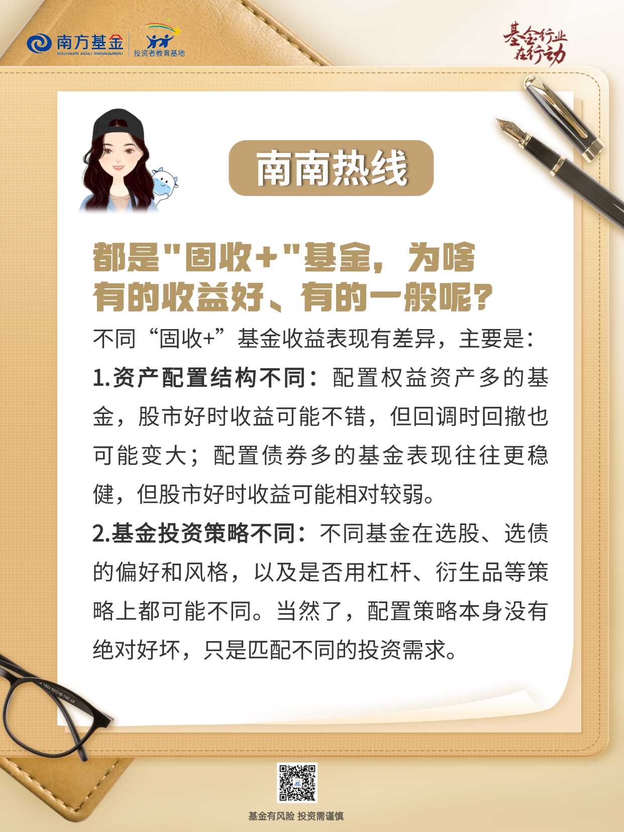 mg冰球突破(中国游)官方网站