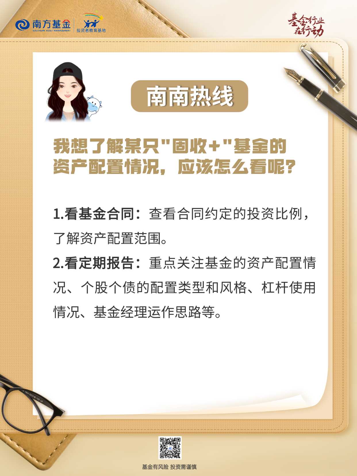 mg冰球突破(中国游)官方网站