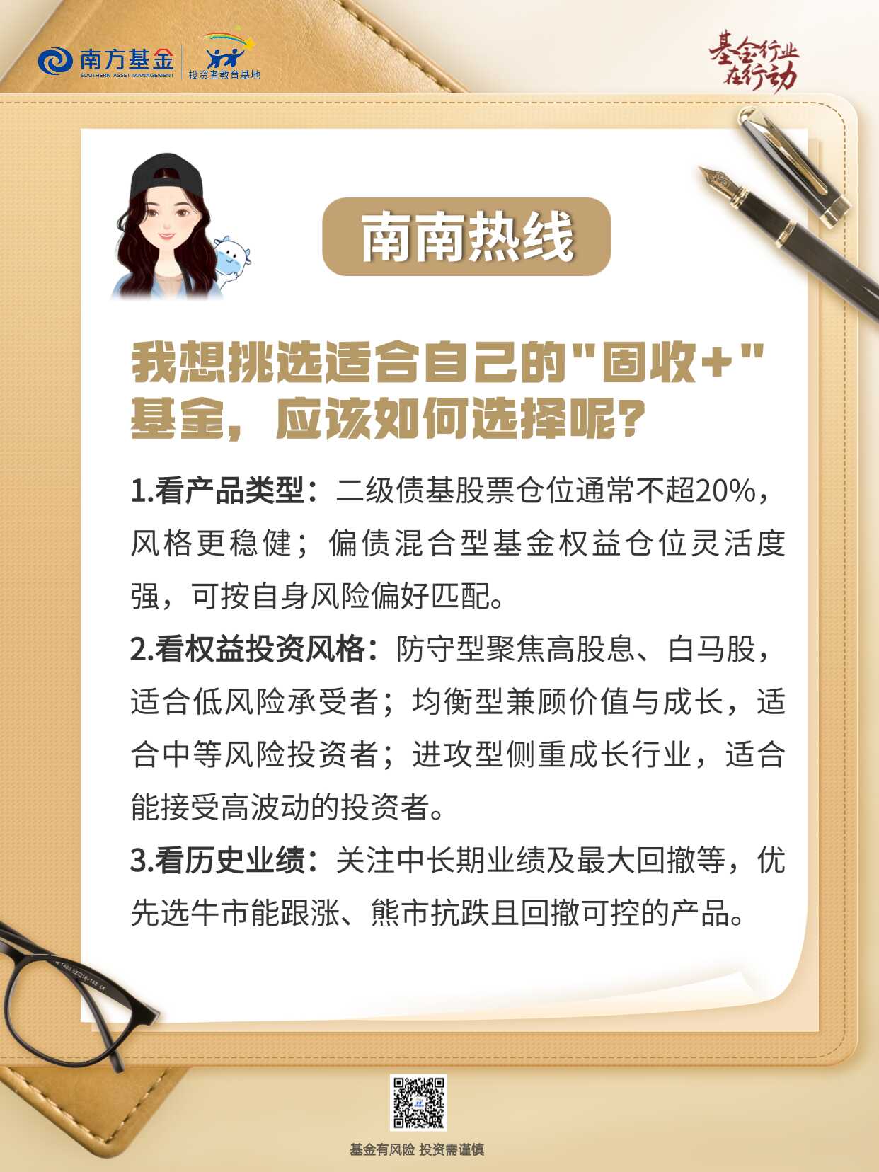 mg冰球突破(中国游)官方网站