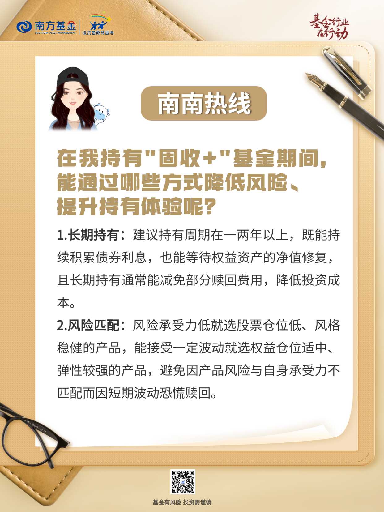 mg冰球突破(中国游)官方网站