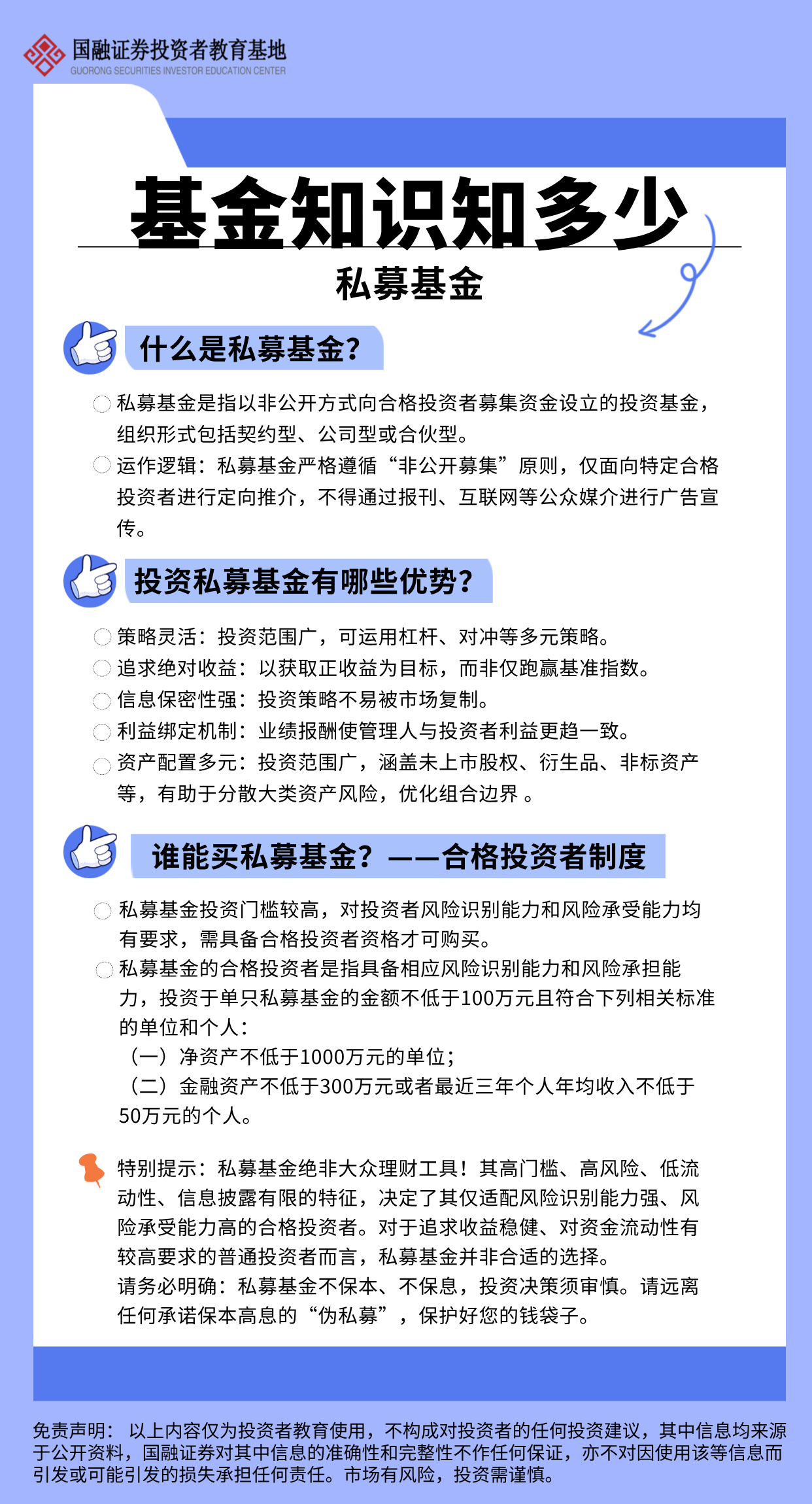 mg冰球突破(中国游)官方网站