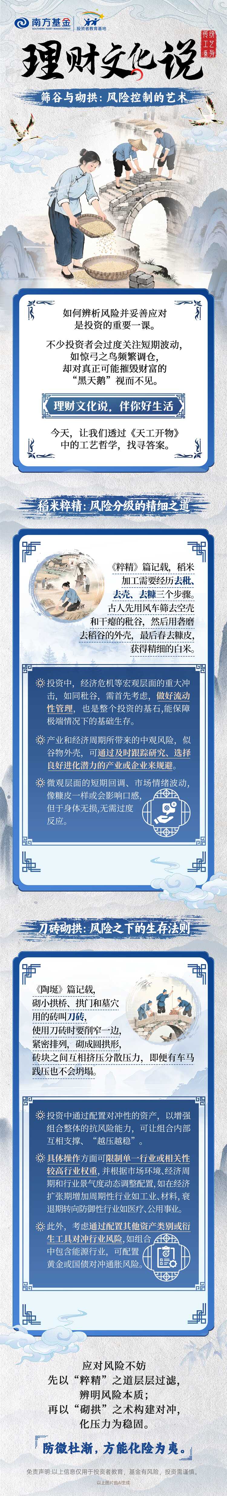 mg冰球突破(中国游)官方网站