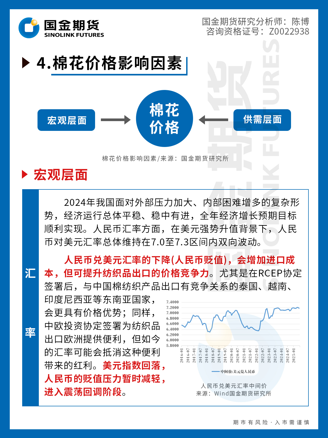 mg冰球突破(中国游)官方网站