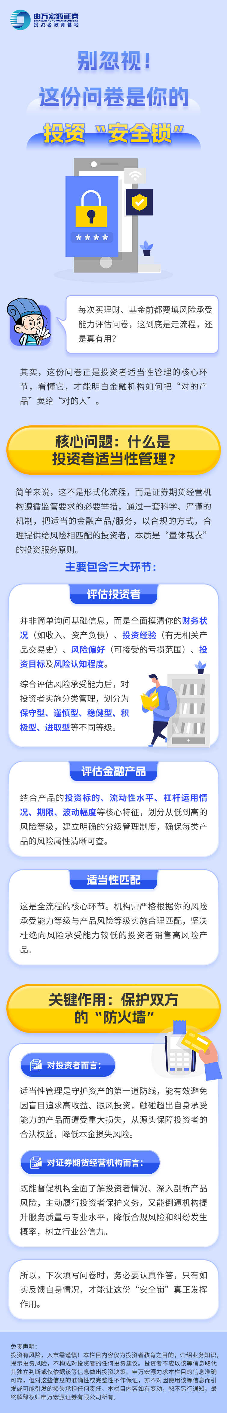 mg冰球突破(中国游)官方网站
