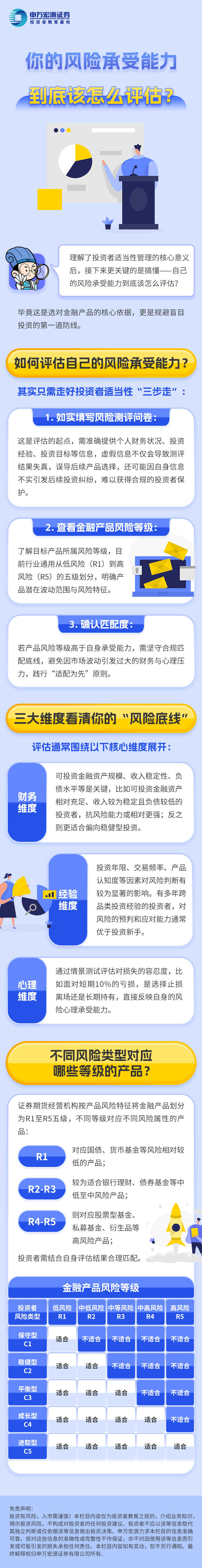 mg冰球突破(中国游)官方网站