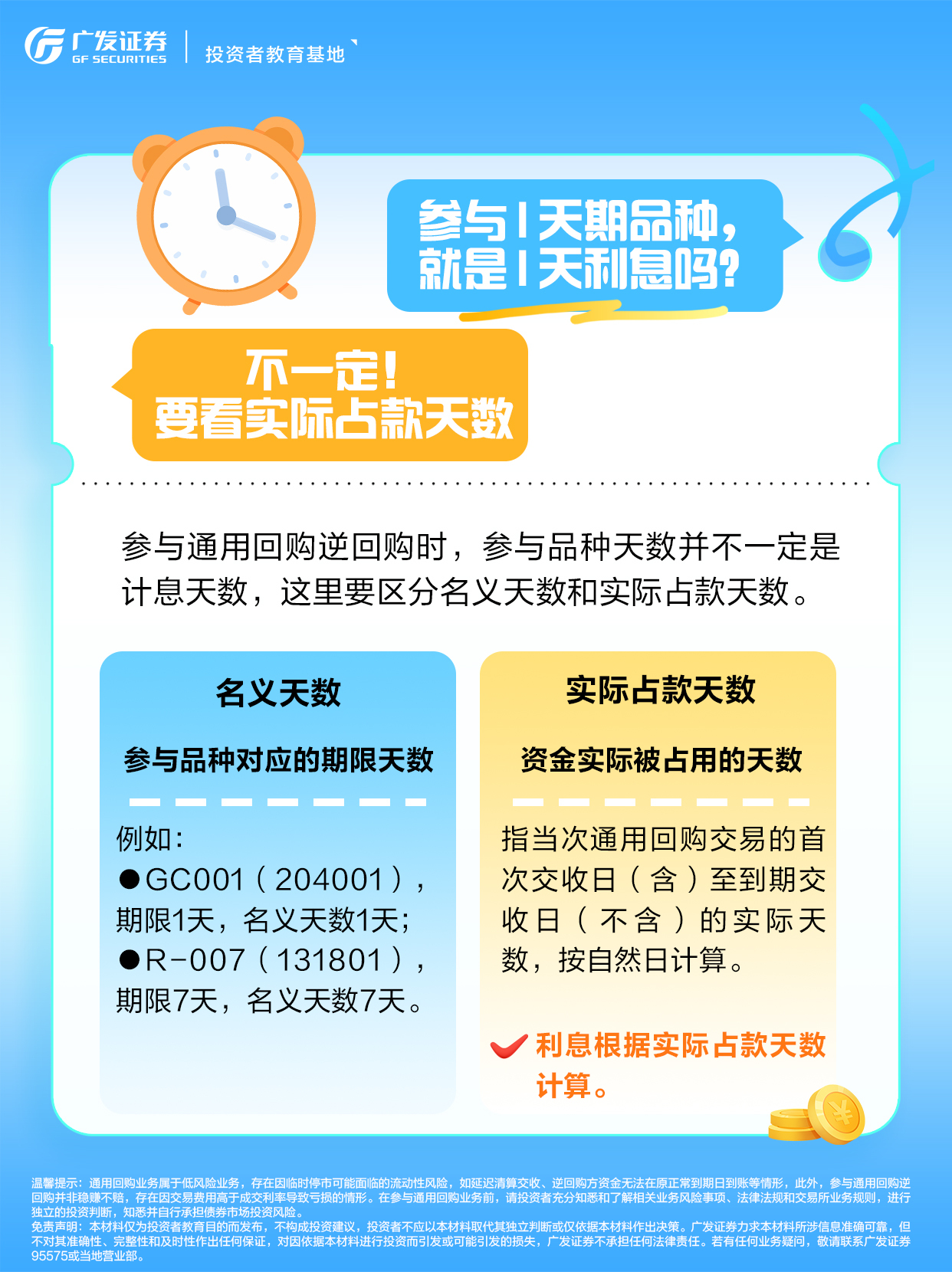 mg冰球突破(中国游)官方网站