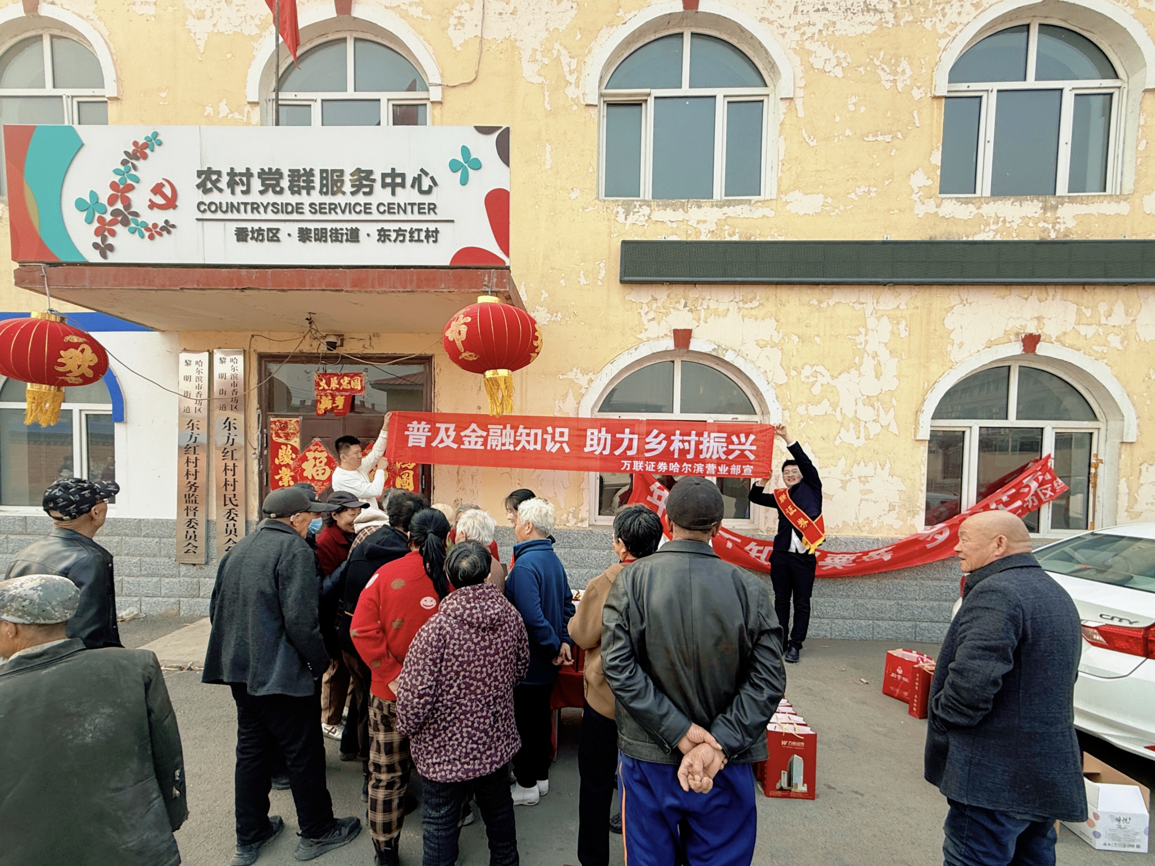 mg冰球突破(中国游)官方网站