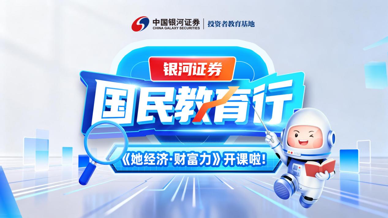 mg冰球突破(中国游)官方网站