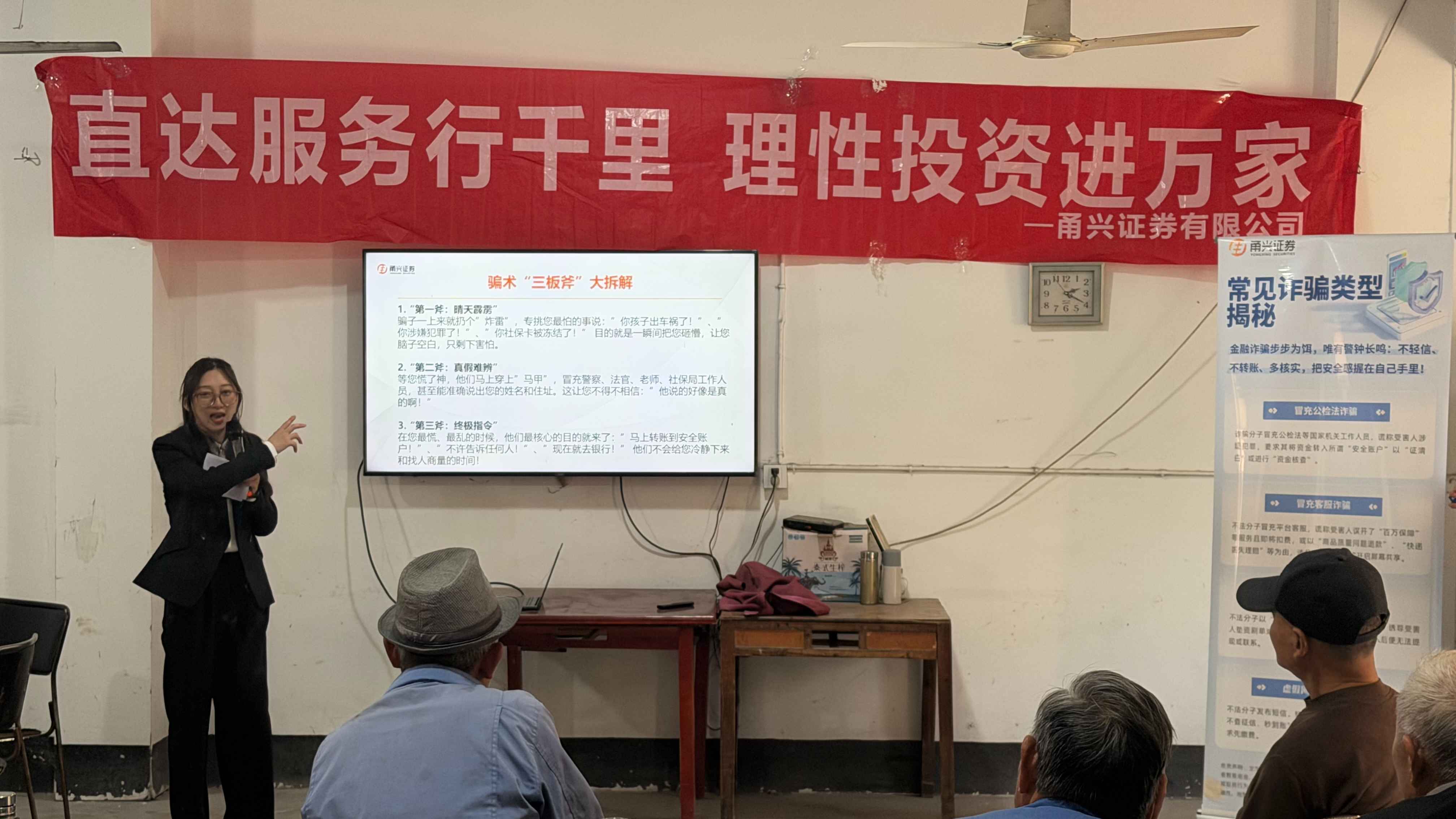 授课__rc-upload-1777447745822-5__.jpeg mg冰球突破(中国游)官方网站