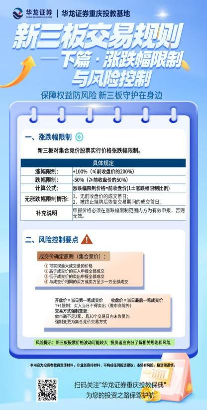 mg冰球突破(中国游)官方网站
