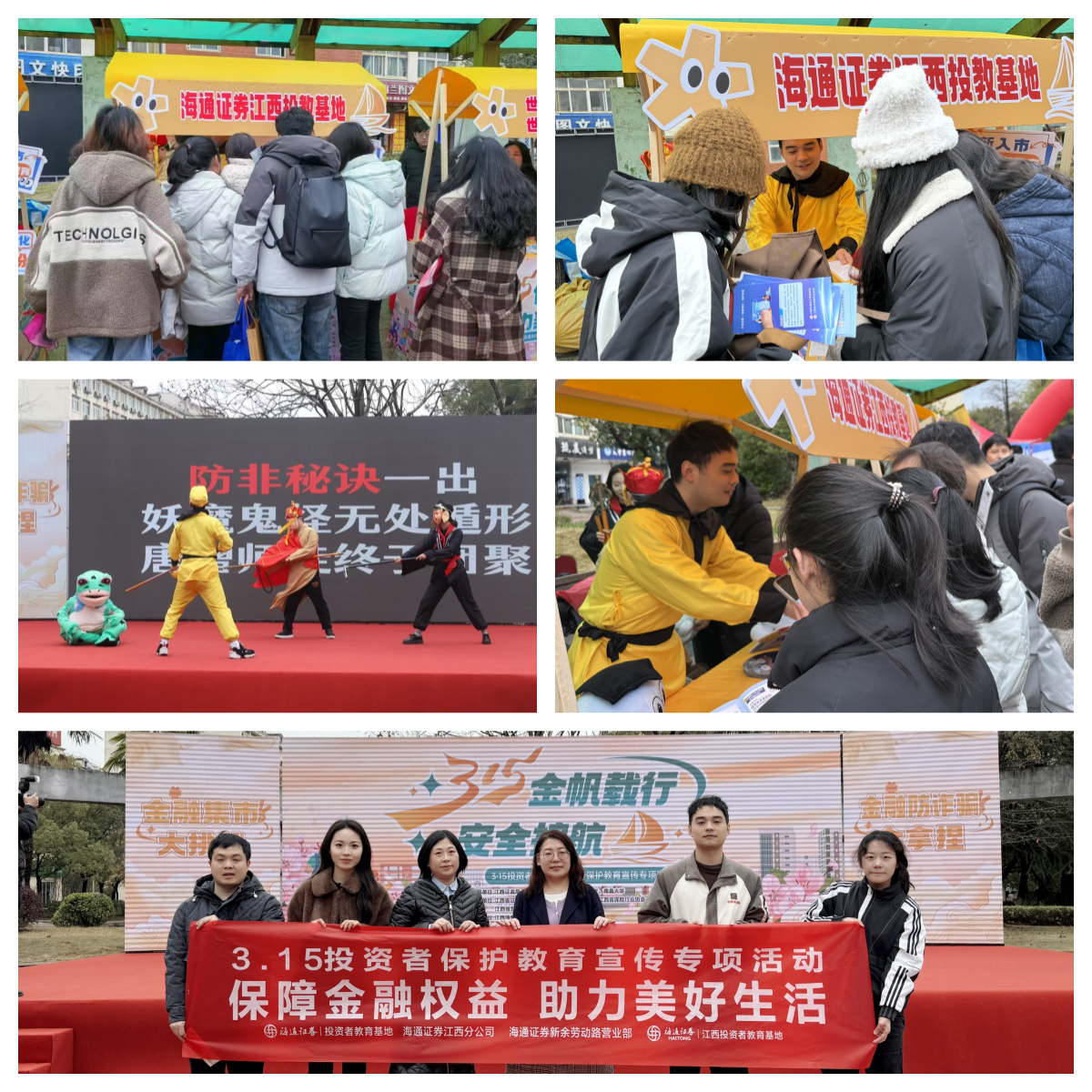 mg冰球突破(中国游)官方网站