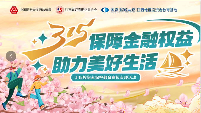 mg冰球突破(中国游)官方网站