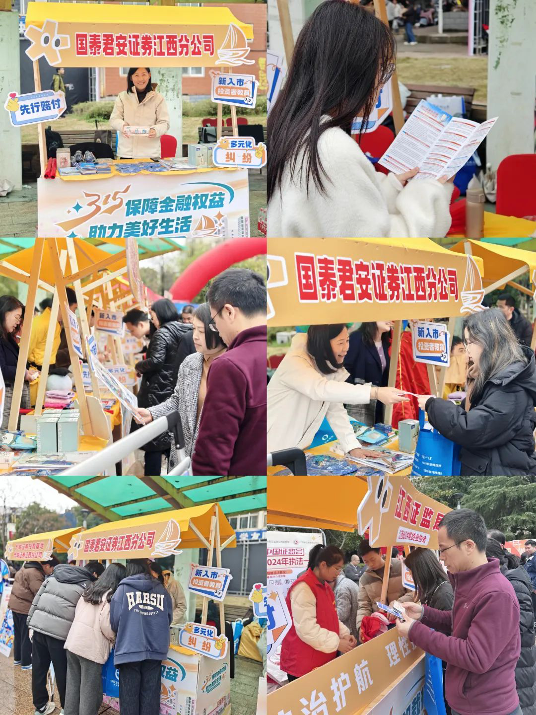 mg冰球突破(中国游)官方网站