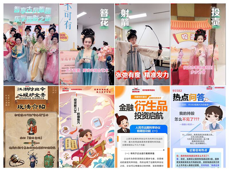 mg冰球突破(中国游)官方网站