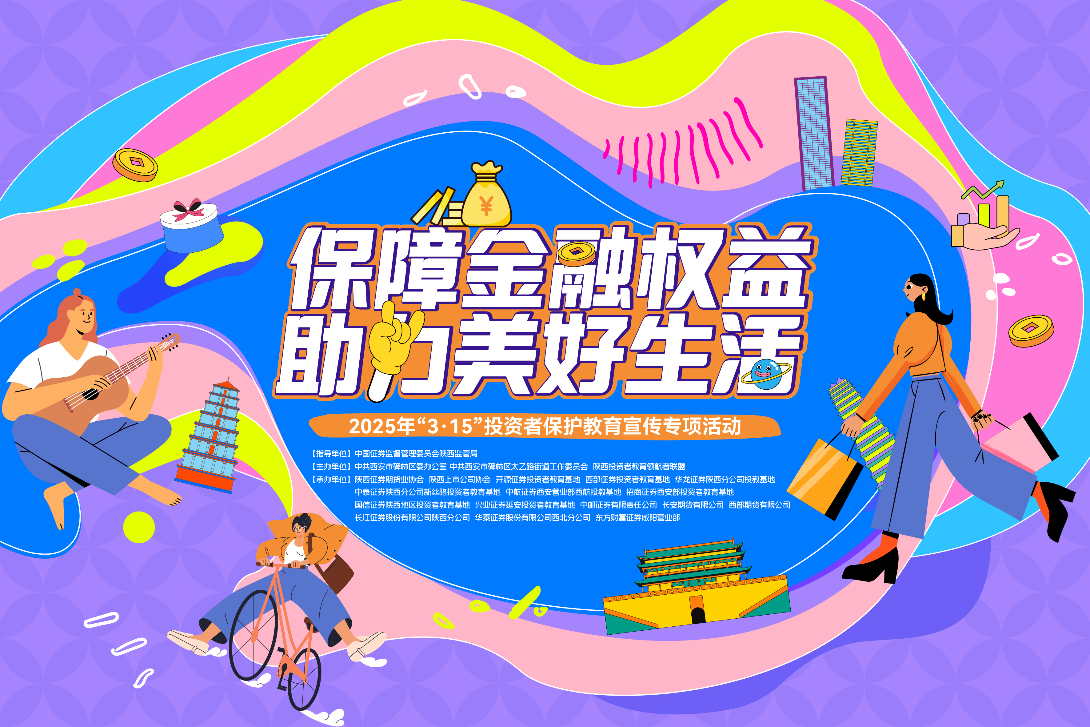 mg冰球突破(中国游)官方网站