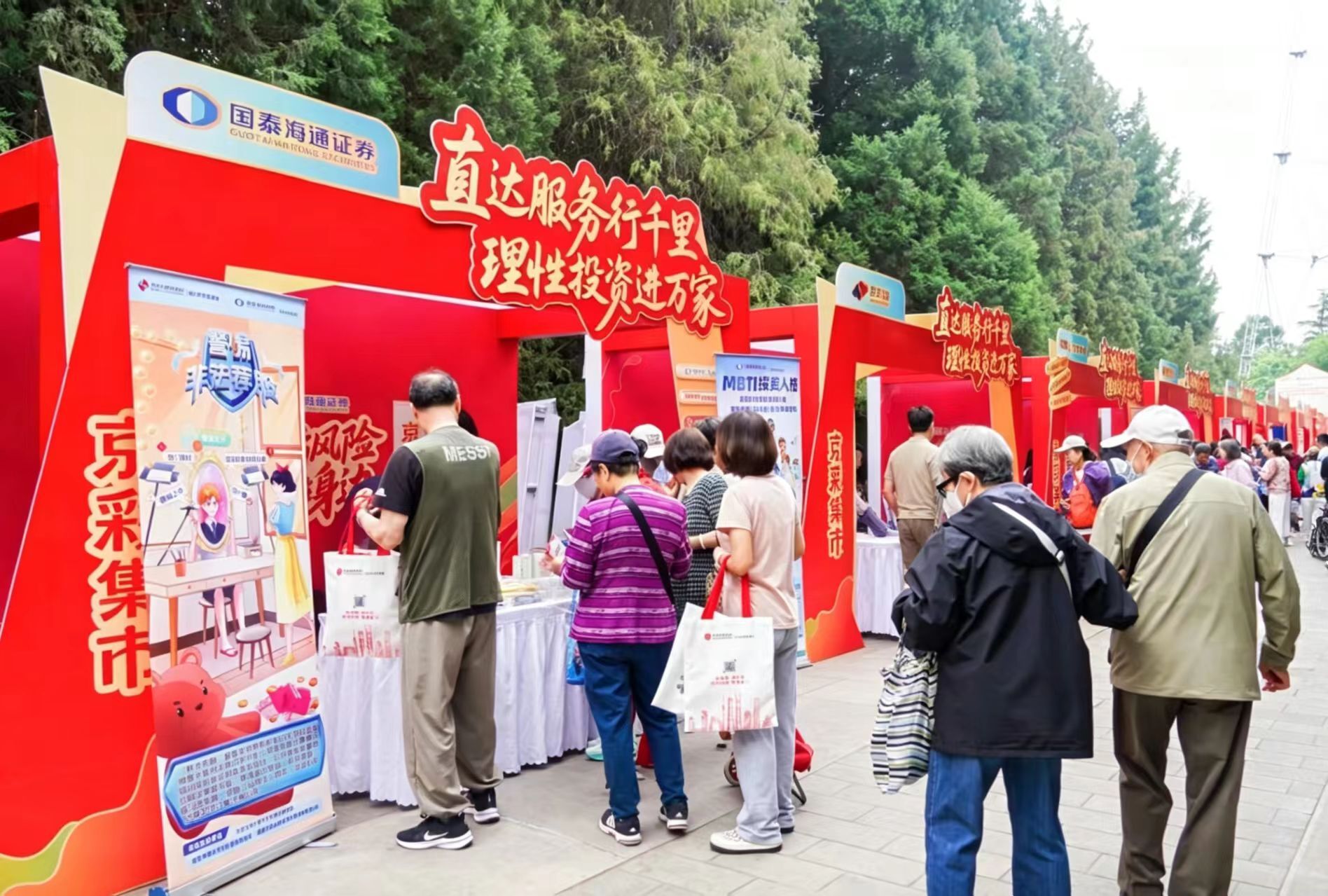 mg冰球突破(中国游)官方网站