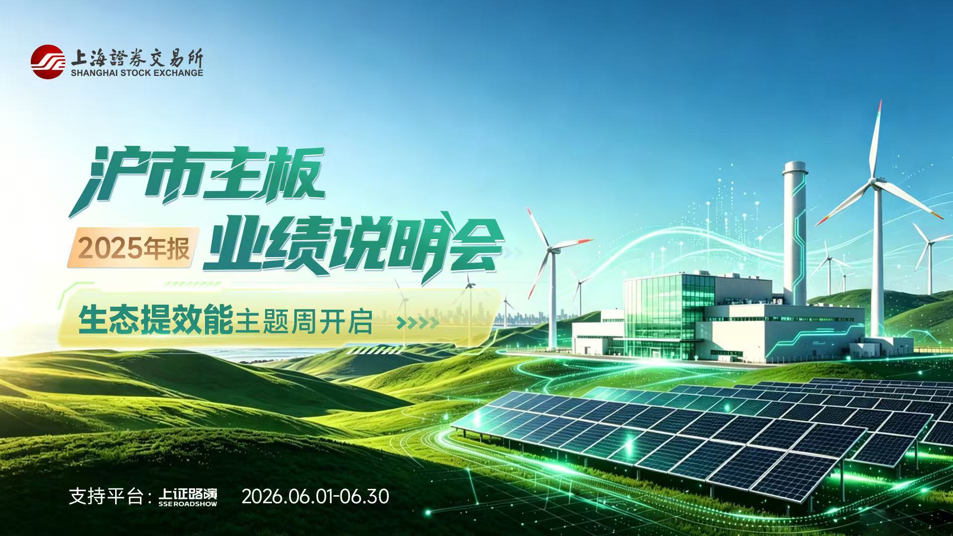 mg冰球突破(中国游)官方网站